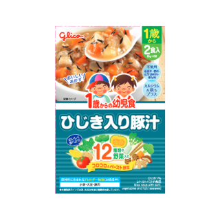 1歳からの幼児食＜ひじき入り豚汁＞　展開図